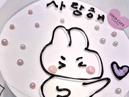 초코생크림케이크