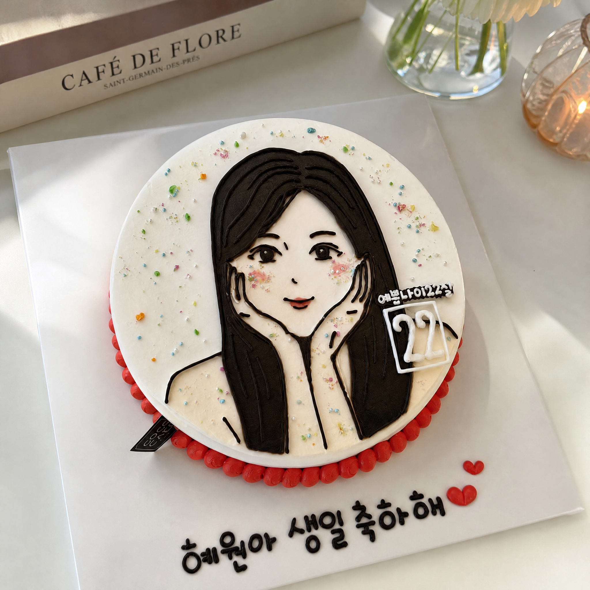 Custom Cake 6