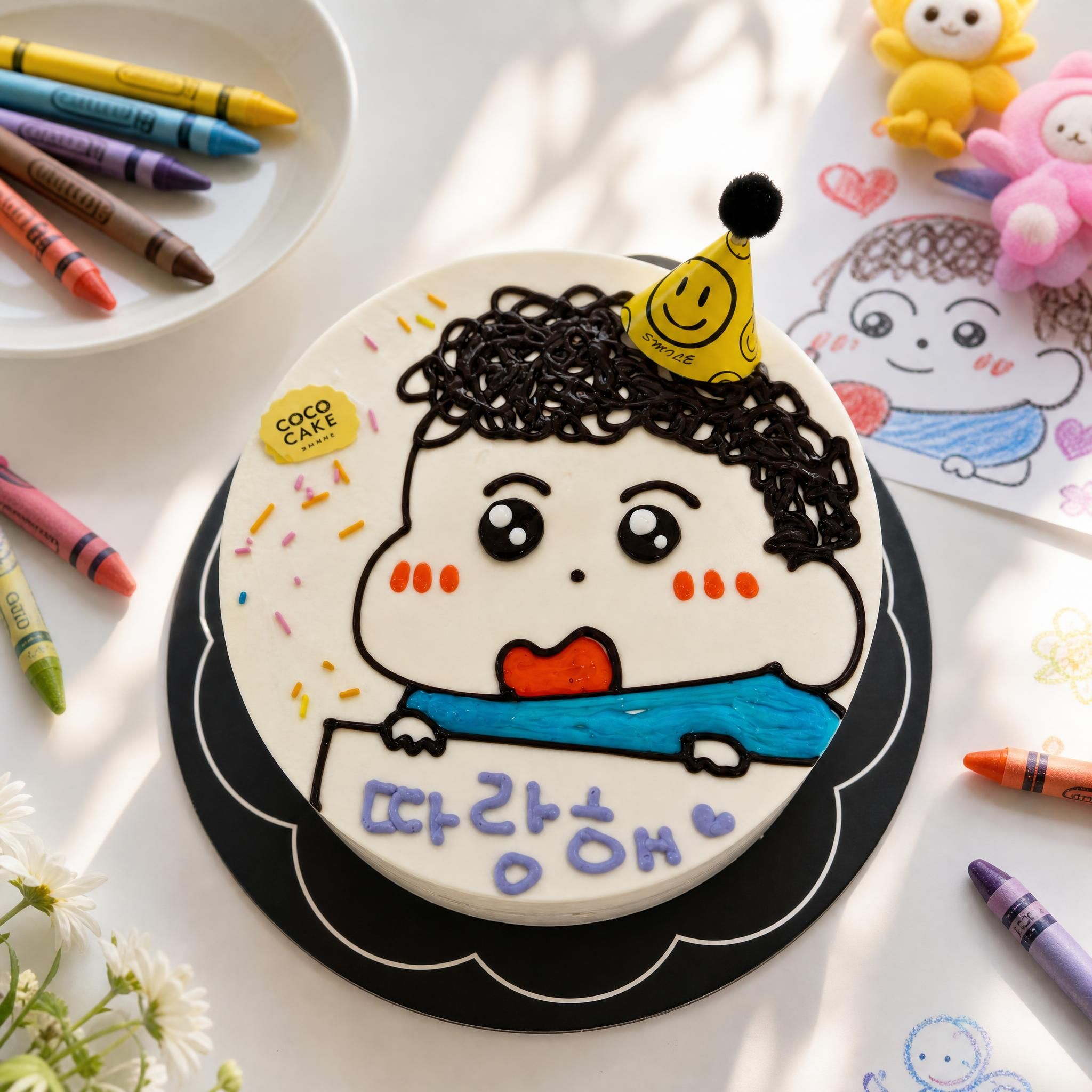 Custom Cake 13