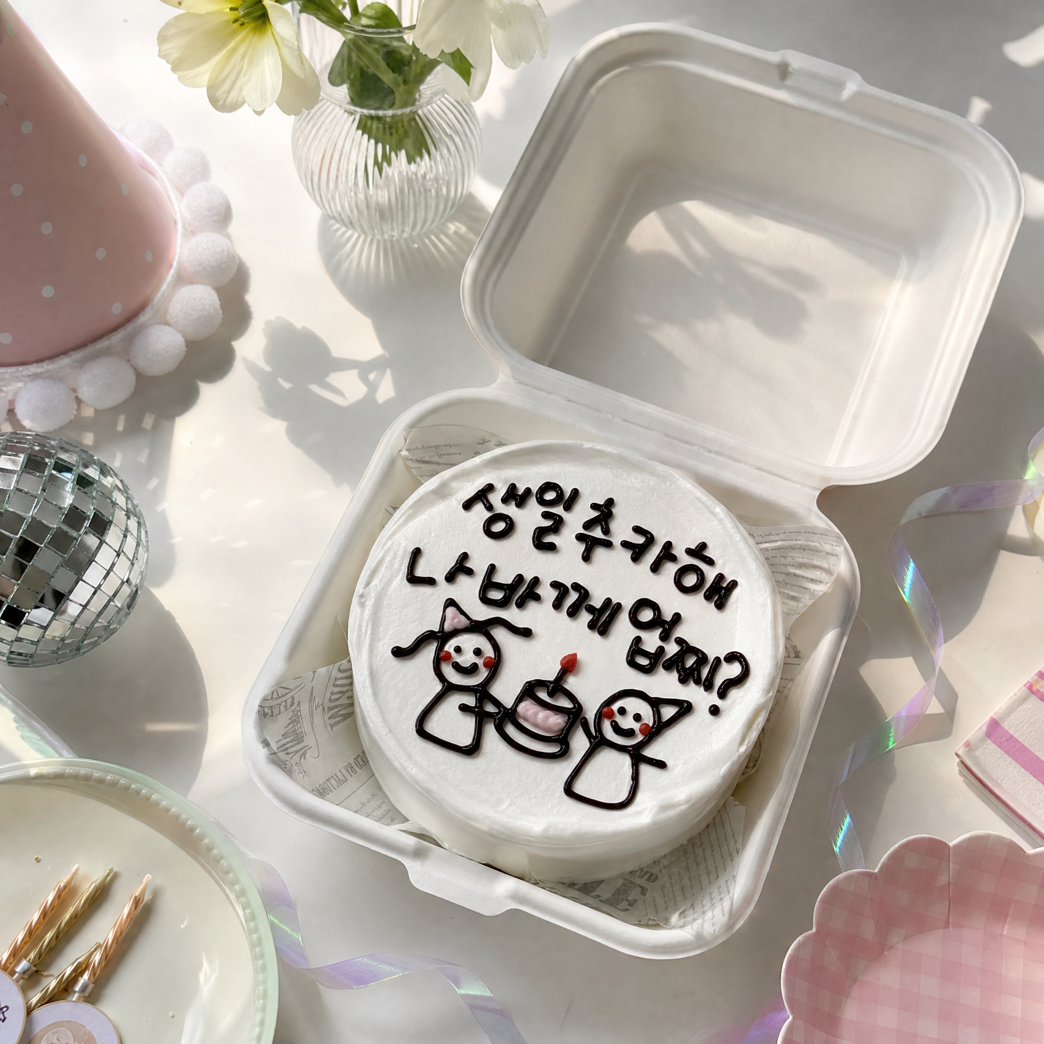 Custom Cake 16